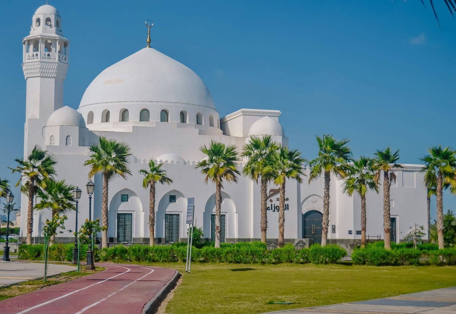 Oman